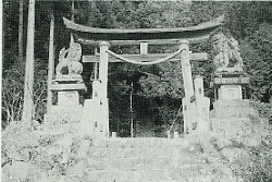 写真3-1-9　上畑野川地区の氏神、総河内神社金刀比羅神社と合祀