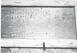 写真3-1-13　下畑野川、住吉神社奉納の俳額（安永5年、1776年）