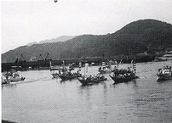 写真3-3-10　枝越港での水軍レース