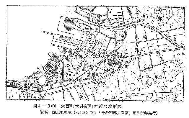 図4-9（B）　大西町大井新町付近の地形図