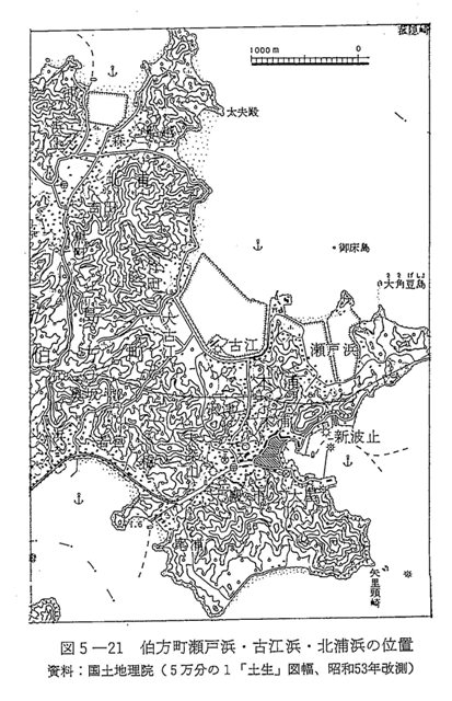 図5-21　伯方島瀬戸浜・古江浜・北浦浜の位置